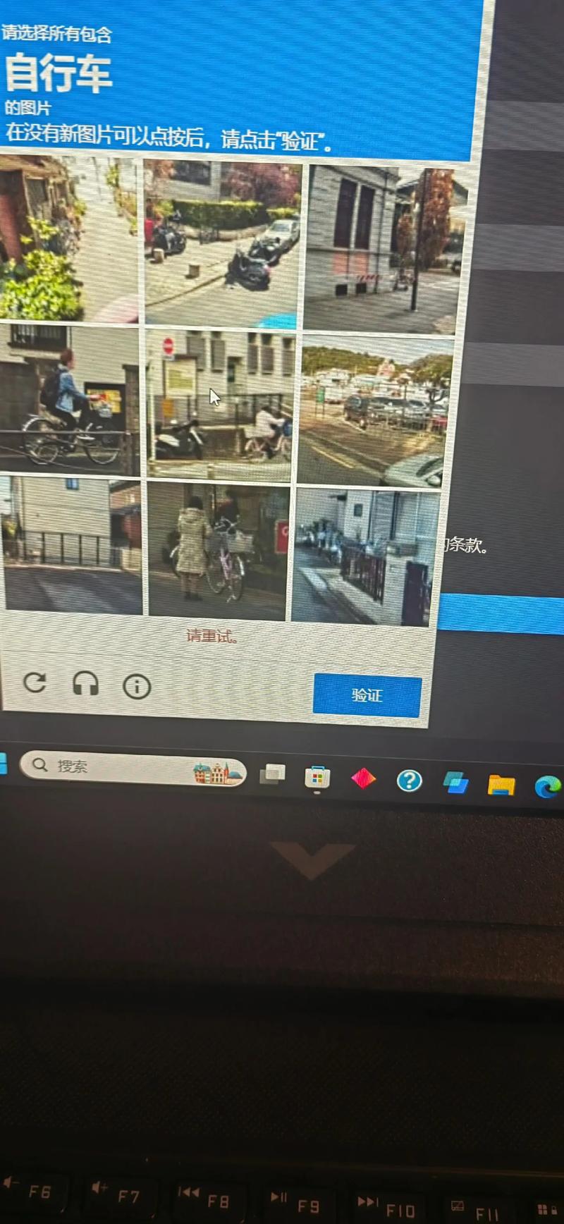 Steam帐号可以注销Steam帐号可以