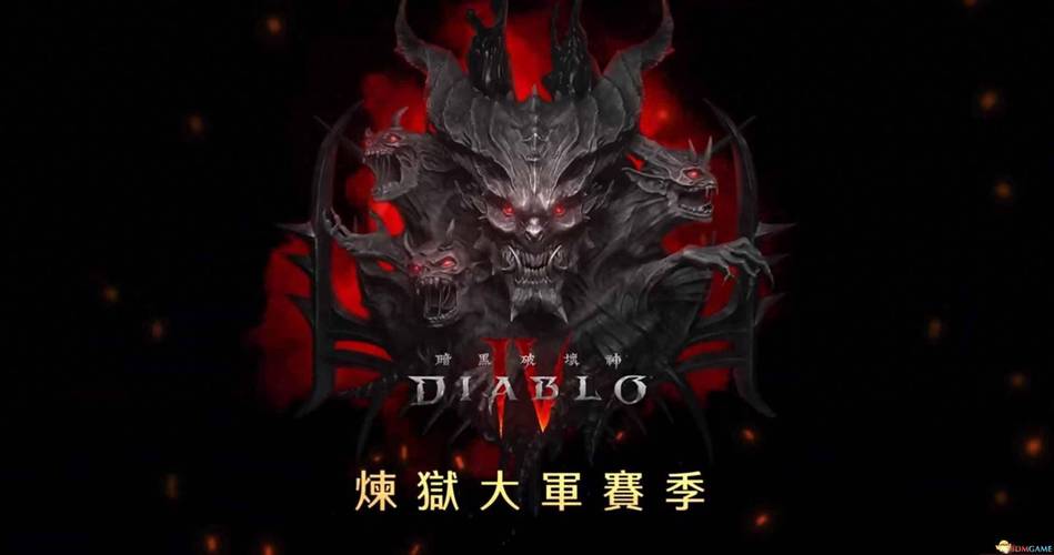 暗黑破坏神4世界boss怎么刷-世界boss打法攻略大全