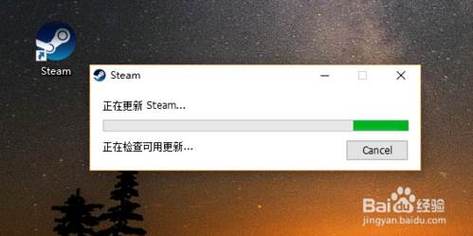 steam安装不了，steam安装不了游戏磁盘写入错误
