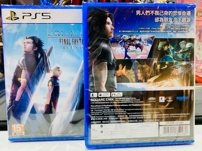 FF7核心危机重聚配置要求一览