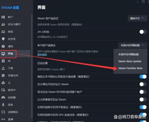 steam共享游戏存档是分开的吗