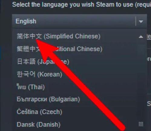steam更改语言？steam更改语言mac？