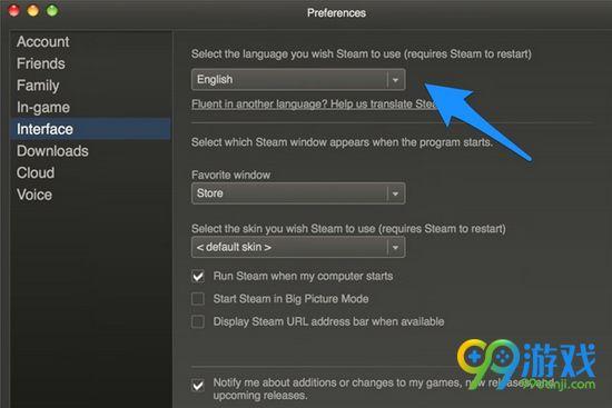 steam游戏怎么设置中文