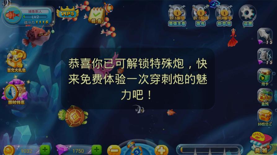 冒险之光3.20无限版安卓游戏高速下载