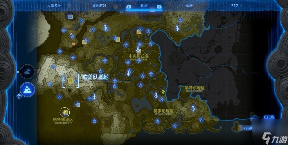 塞尔达传说荒野之息盖伊队长怎么打