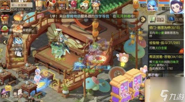 《梦幻西游手游》白毛僵尸打法攻略介绍_《梦幻西游手游》白毛僵尸打法...