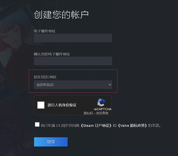 steam官网账号注册入口，steam官方登录入口