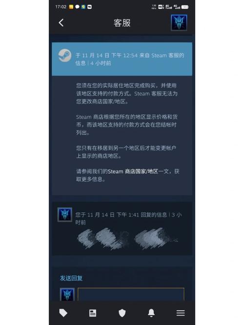 steam香港和大陆哪个便宜