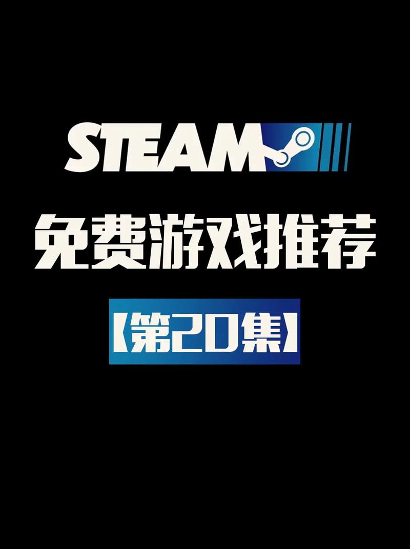 steam怎么看某一个游戏销量
