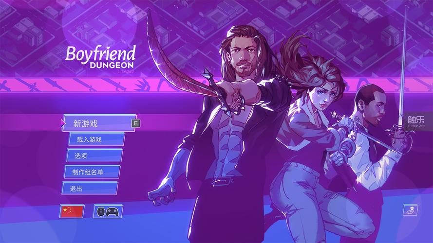 触乐夜话:Epic站稳了脚跟,Steam摆脱“独占危机”了吗?