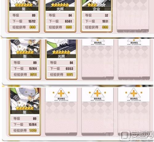 碧蓝航线经验书副本在哪?