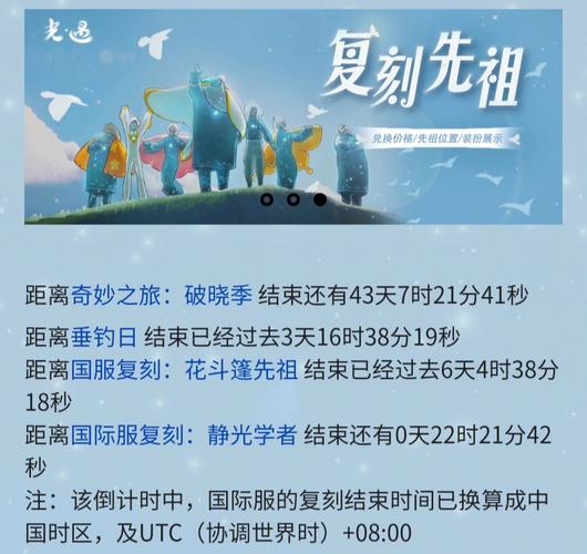 托拉姆物语萌新赚钱指南