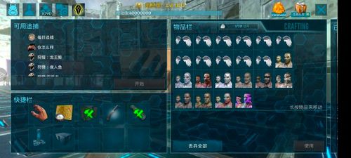 Survival登陆不了怎么办？survivalsquad下载免费登录？