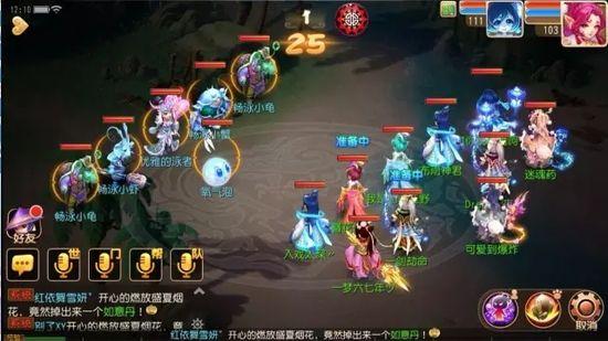 梦幻西游手游酷夏畅泳活动详解介绍_梦幻西游手游酷夏畅泳活动详解是什么...