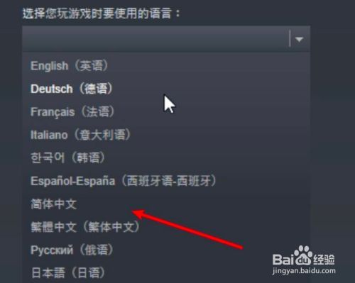 GTA5不联网怎么启动单机:一步步指导你进入游戏
