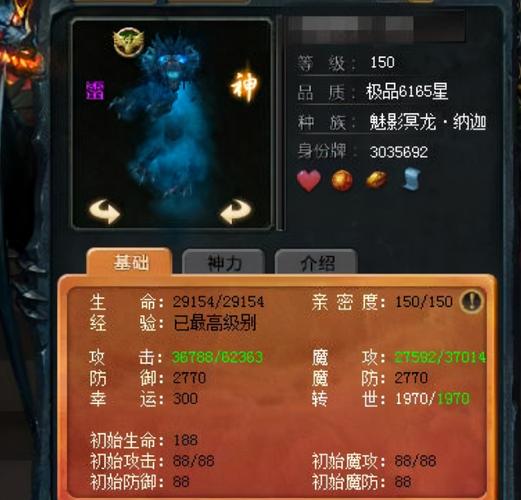 中国十大烧钱经典网络游戏,这些氪金网游你玩过几个?