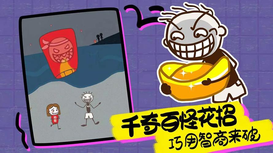 你玩过最坑钱的游戏是什么呢?