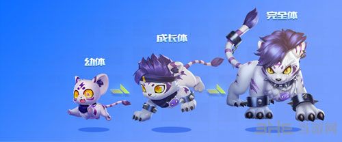 QQ飞车手游虎力大仙