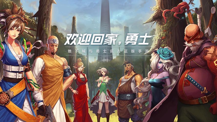 玩地下城与勇士,需要换那些配件,跪求详细解说和价格。