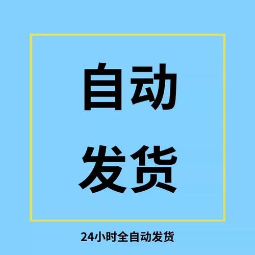 梦幻西游怎么快速赚钱