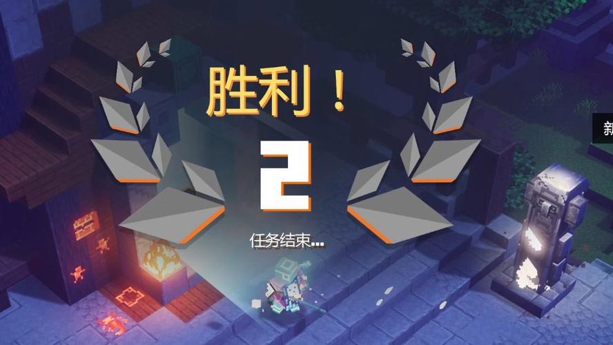 我的世界地下城等级在哪看