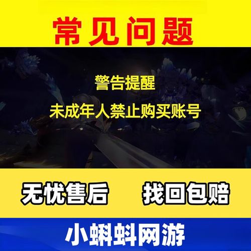 dota2账号和steam账号一样吗