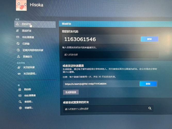 dota2和steam两者是什么关系?
