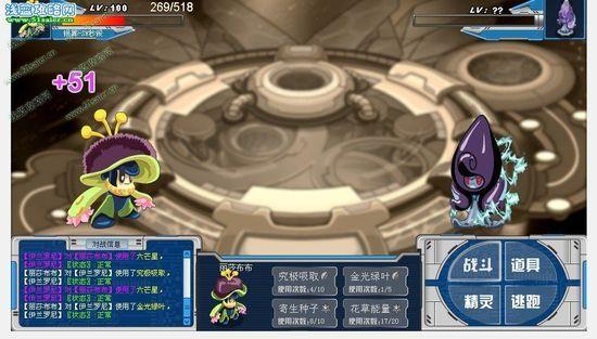 跪求赛尔号极限王者之塔1层至20层详细打法:①说明1至10和10至20分别带...