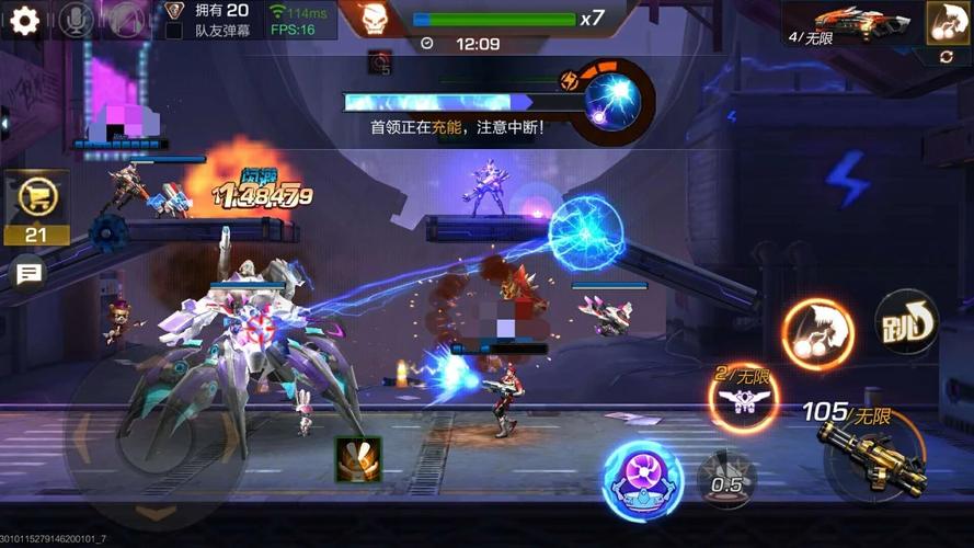 《魂斗罗归来》pvp模式怎么玩介绍_《魂斗罗归来》pvp模式怎么玩是什么...