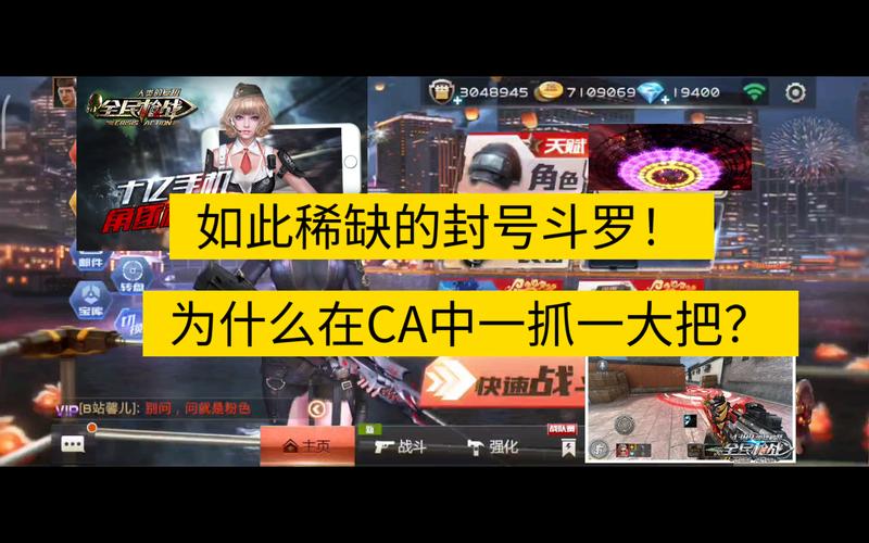 全民枪战210月19日更新公告介绍_全民枪战210月19日更新公告是什么