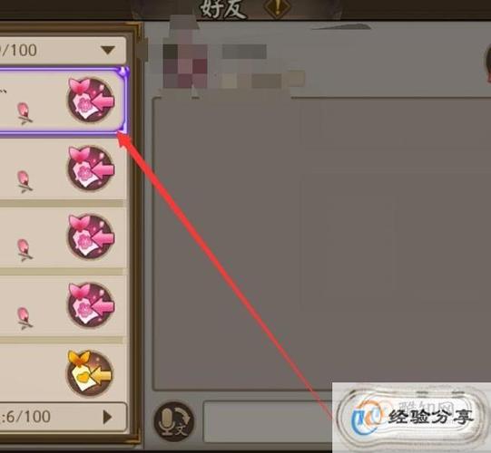 阴阳师师徒怎么刷羁绊值