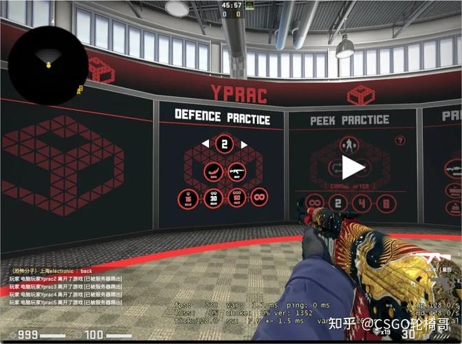 csgo怎么开训练房练枪
