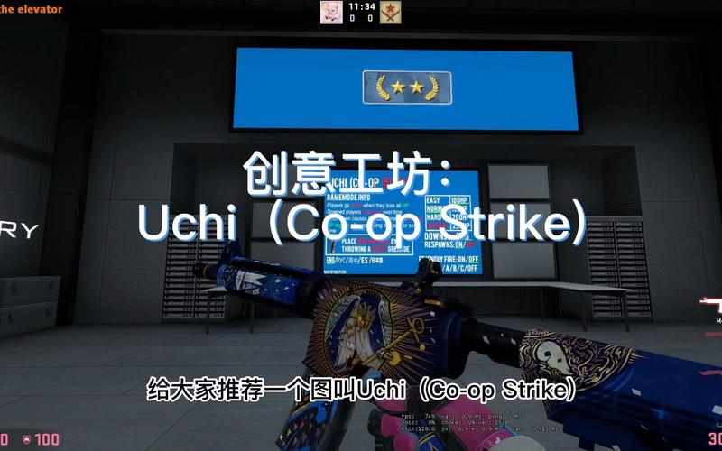 csgo创意工坊练枪图好友能进来吗