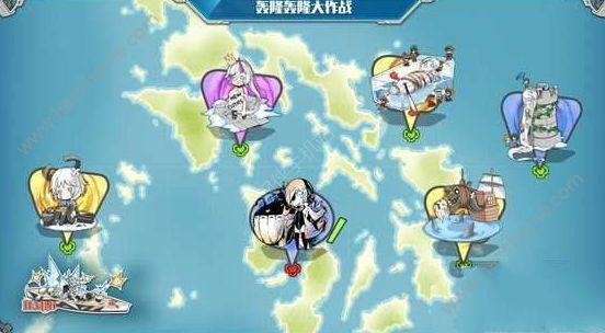战舰少女R2016冬活e2怎么配置?掉落什么