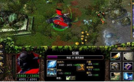 魔兽rpg西方世界的劫难4攻略，西方世界的劫难4攻略 百度贴吧