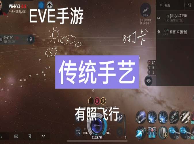 dota2天穹守望者点金手cd怎么算