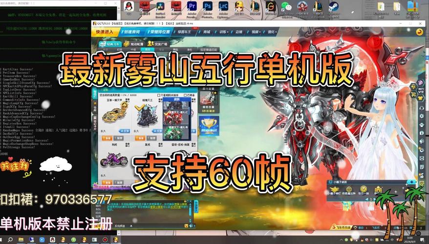 qq飞车更新怎么进入游戏玩