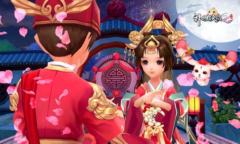神雕侠侣手游结婚有什么好处
