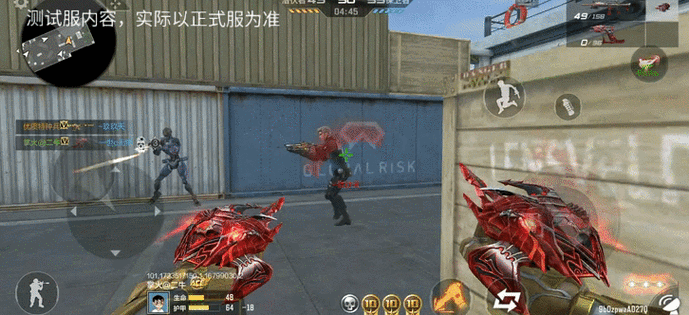 cf手游匕首怎么获得