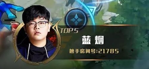 小白求问:哪个职业输出(单刷)最强