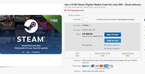国区paypel可以在美区steam用吗