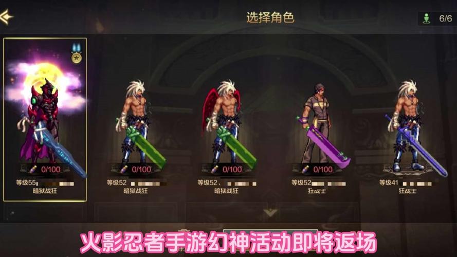 地下城pk武器怎么做？地下城pk武器怎么获得？
