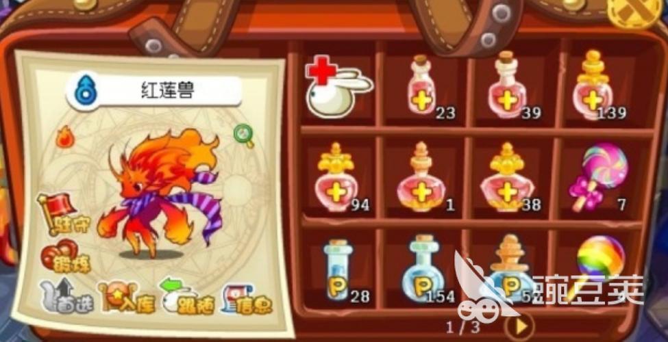 洛克王国旋风辅助怎么过任务？洛克王国旋风辅助怎么刷任务？