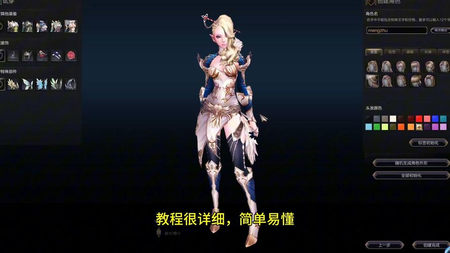 《炉石传说》灵魂回响萨介绍_《炉石传说》灵魂回响萨是什么