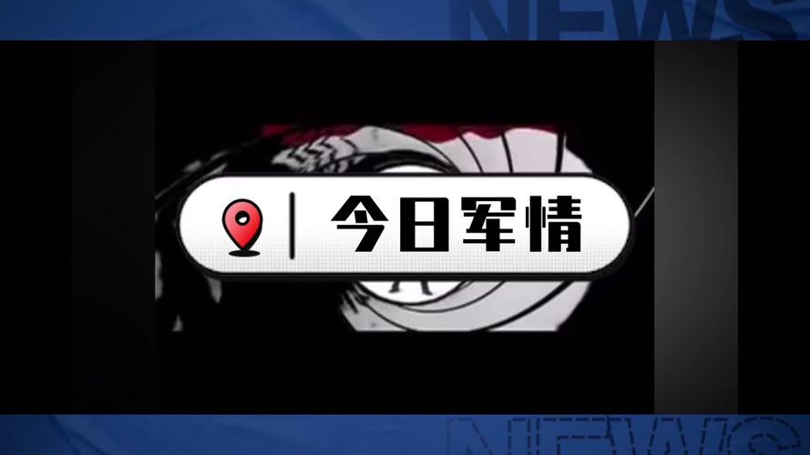 绝地求生多久上线的？绝地求生多久出来？