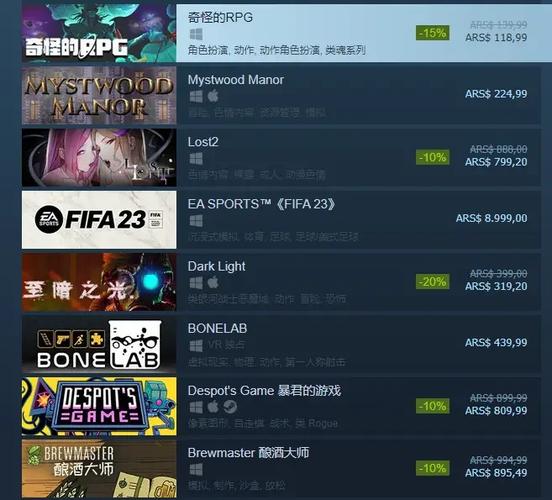 steam显示港币怎么改