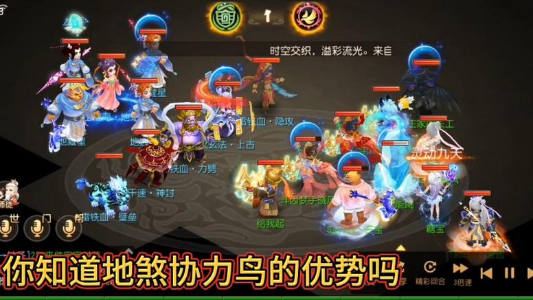 梦幻西游手游65-80级宠物内丹搭配方案详解[图]-手游攻略-游戏鸟手游网...