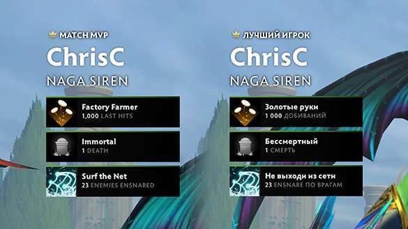 DOTA2春日涤尘更新日志汇总2022年3月25日更新介绍