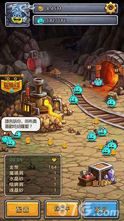 不思议迷宫炼金坊强化作用介绍