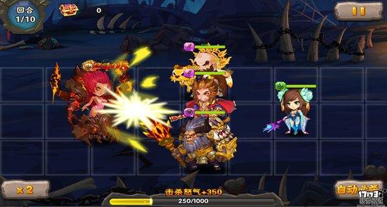 勇敢者的西游之路西游萌萌精英副本
